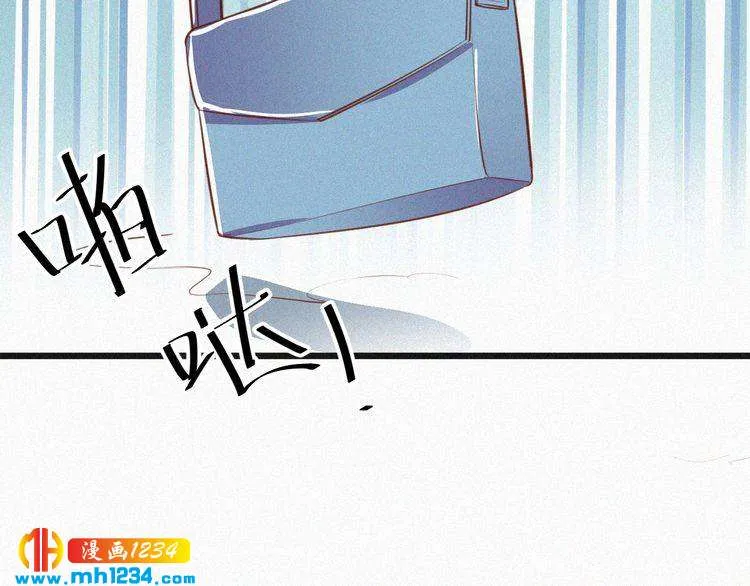 第15话 绝地反击 第16页