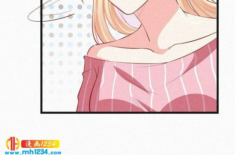 第15话 绝地反击 第18页