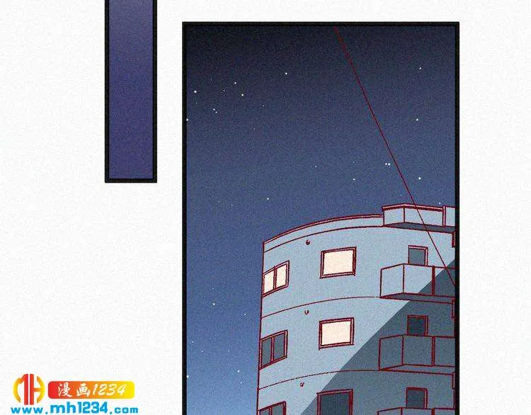 第16话 谢谢你的温柔 第43页