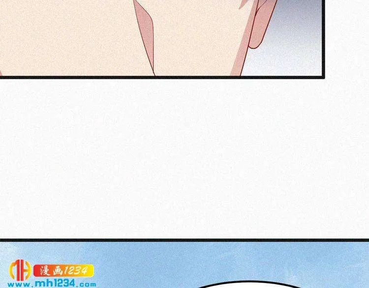 第16话 谢谢你的温柔 第62页