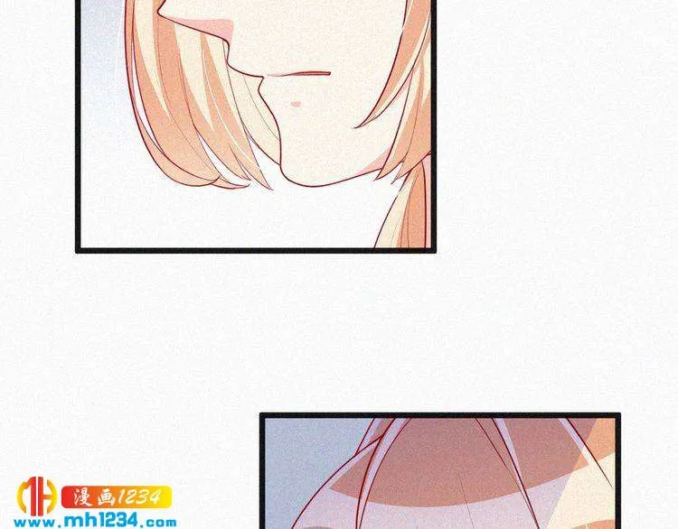 第16话 谢谢你的温柔 第67页