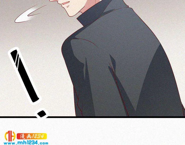 第17话 我们到此为止吧 第33页