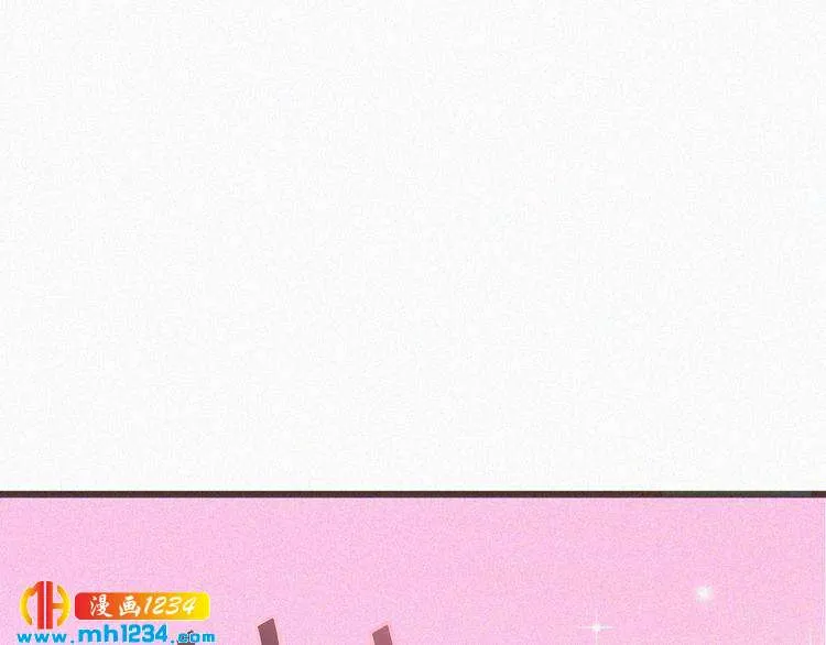 第17话 我们到此为止吧 第37页