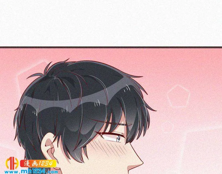 第17话 我们到此为止吧 第45页