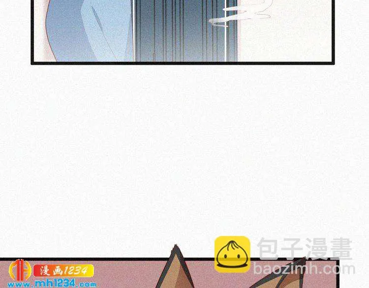 第17话 我们到此为止吧 第62页