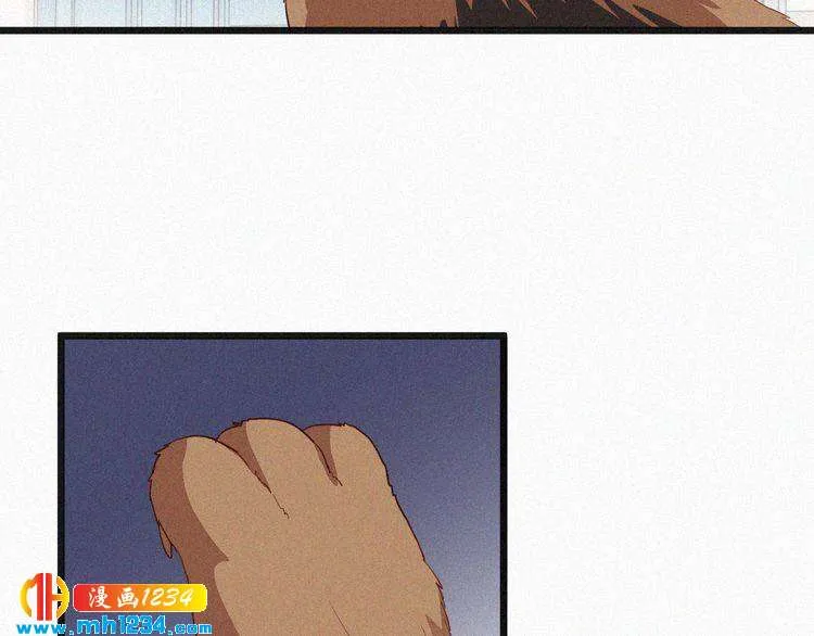 第17话 我们到此为止吧 第65页