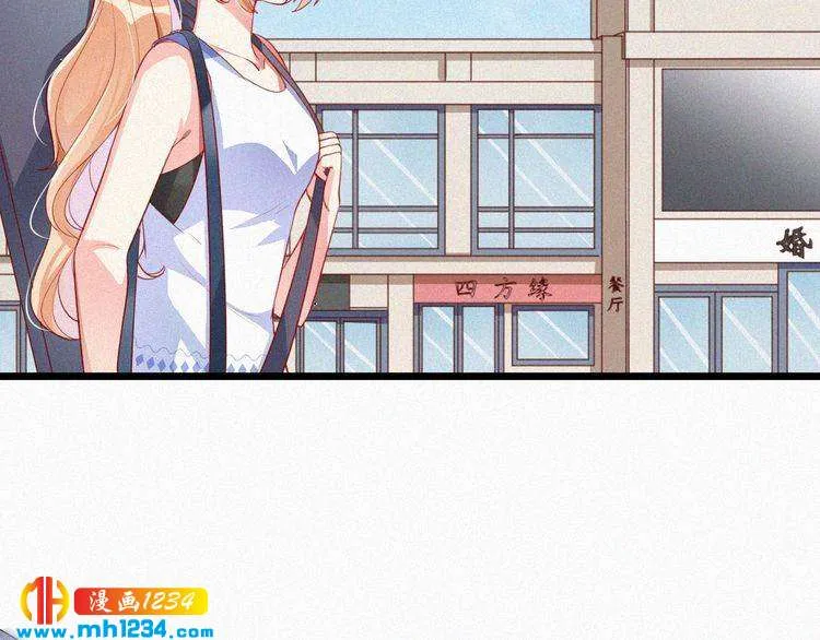 第18话 求你帮帮我 第22页
