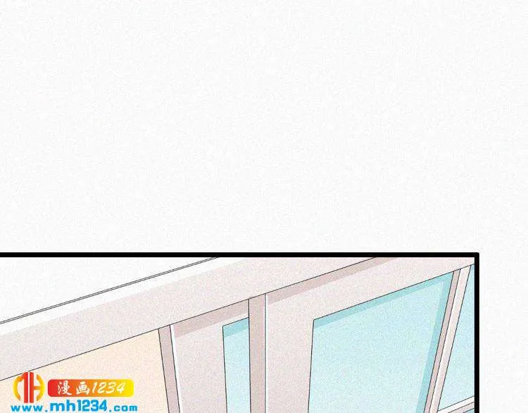 第19话 沉沦于你的吻中 第27页