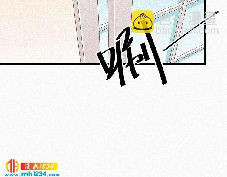 第19话 沉沦于你的吻中 第28页