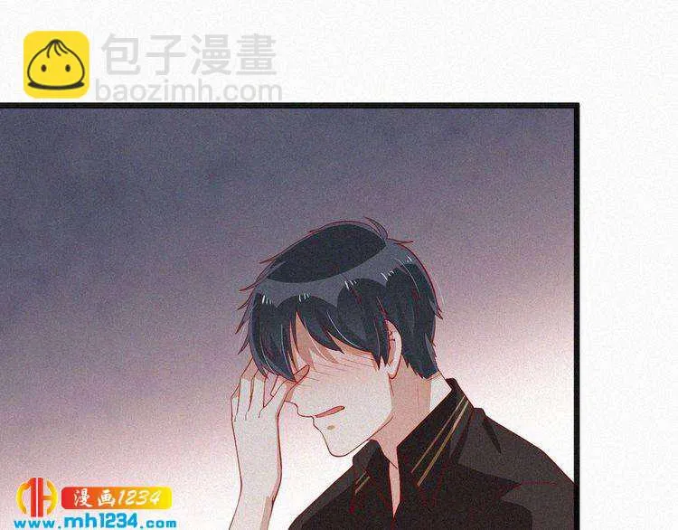 第19话 沉沦于你的吻中 第70页