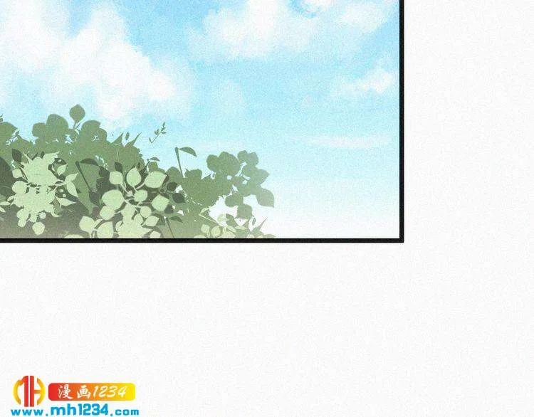 第19话 沉沦于你的吻中 第73页