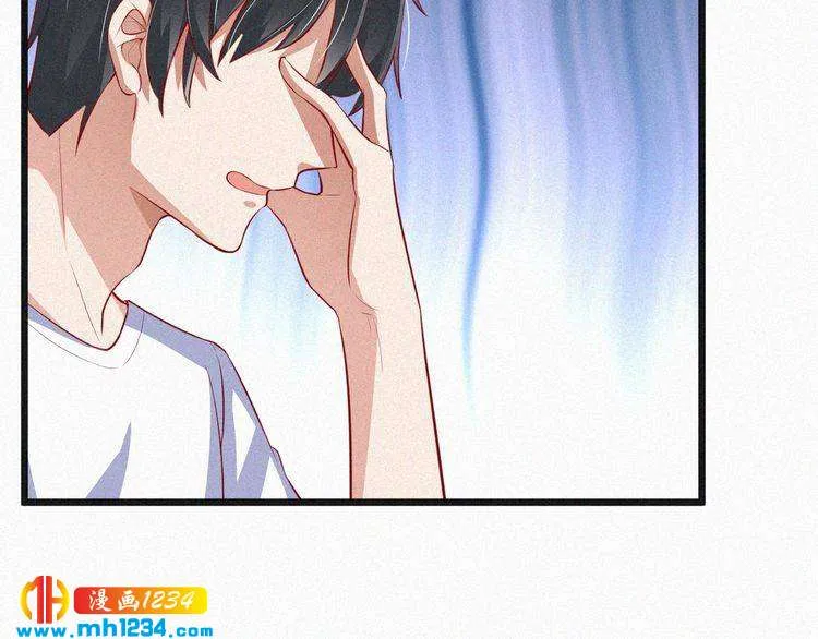 第20话 要羞死了！ 第29页