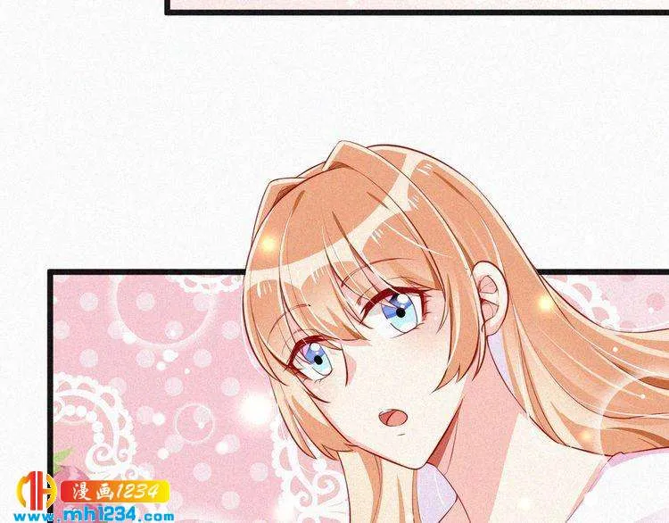 第20话 要羞死了！ 第55页