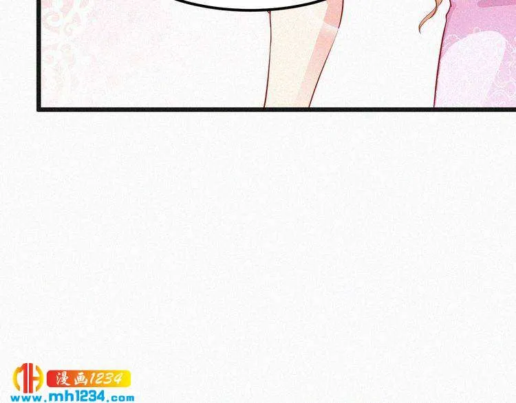 第20话 要羞死了！ 第57页