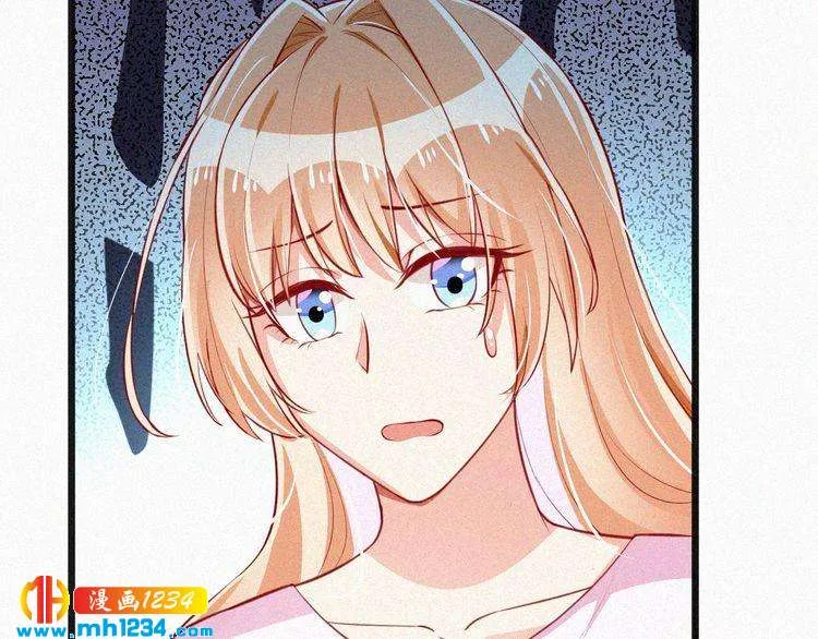 第20话 要羞死了！ 第83页