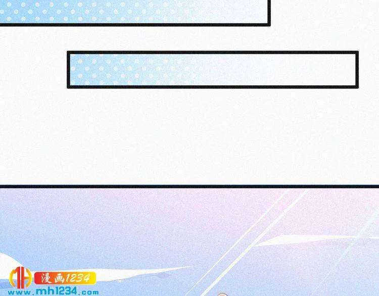 第21话 心口不一 第37页