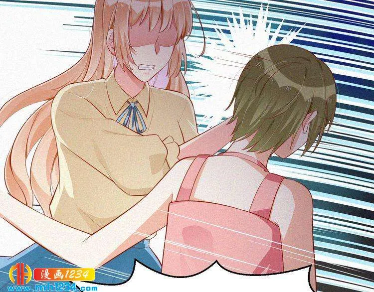 第22话 闭上你的嘴！ 第13页
