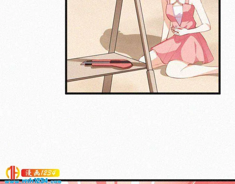第22话 闭上你的嘴！ 第25页
