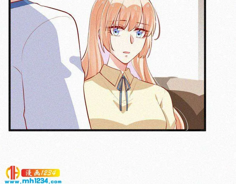 第22话 闭上你的嘴！ 第62页