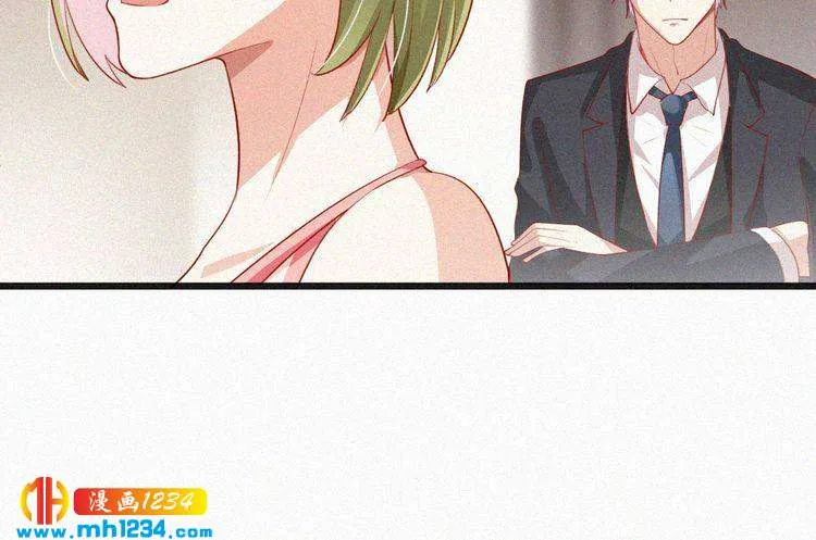 第23话 还是在意他吗？ 第15页