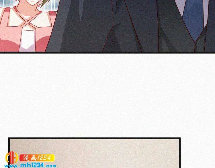 第23话 还是在意他吗？ 第22页