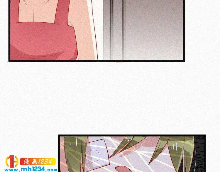 第23话 还是在意他吗？ 第24页