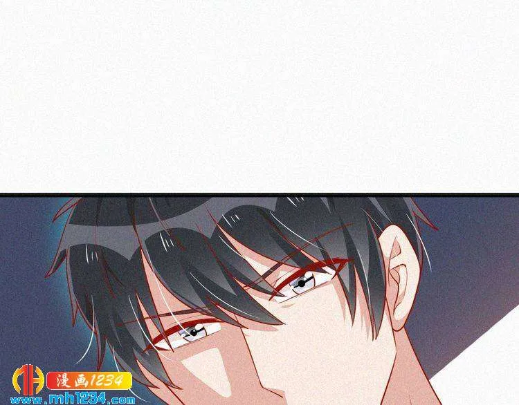 第23话 还是在意他吗？ 第30页