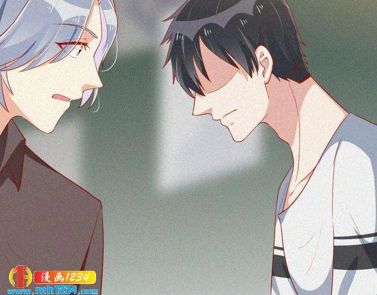 第23话 还是在意他吗？ 第36页