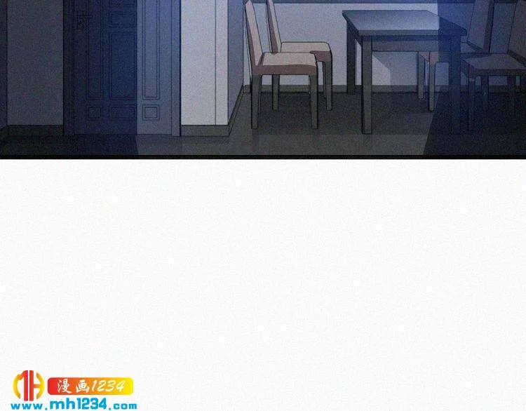 第23话 还是在意他吗？ 第40页