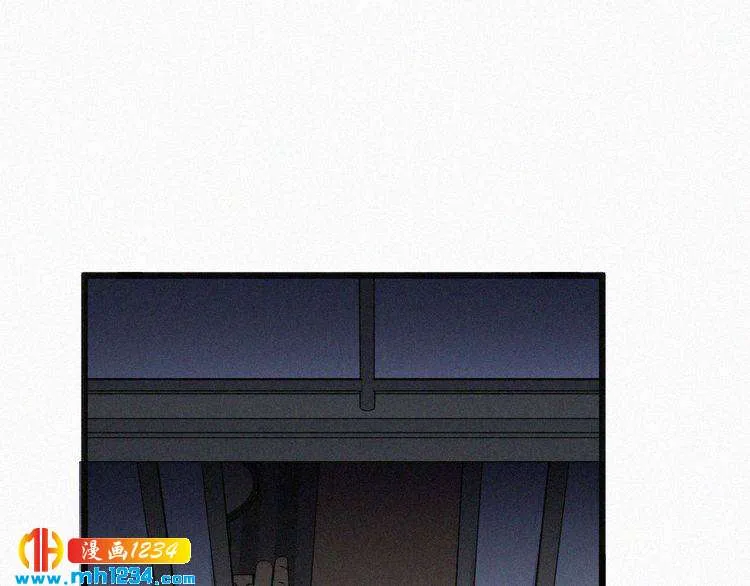 第23话 还是在意他吗？ 第41页