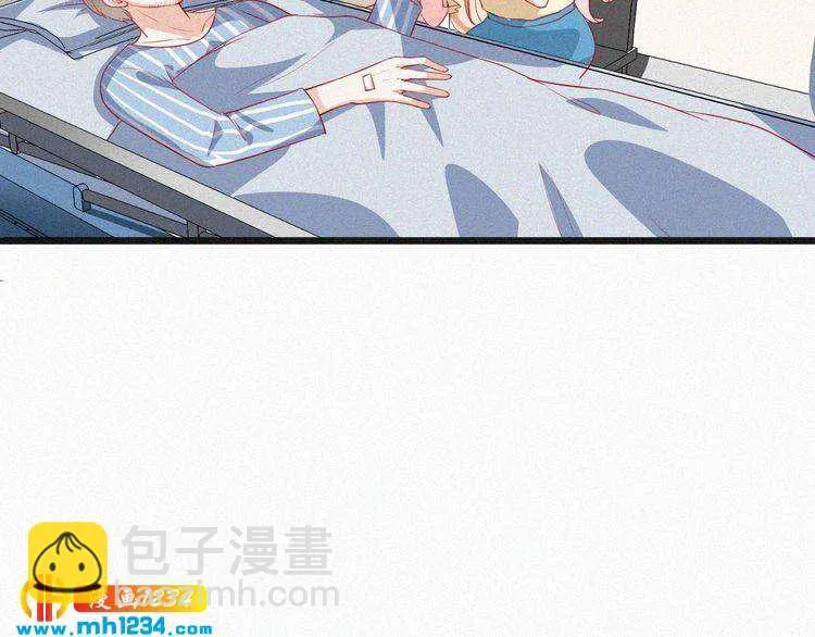 第23话 还是在意他吗？ 第58页