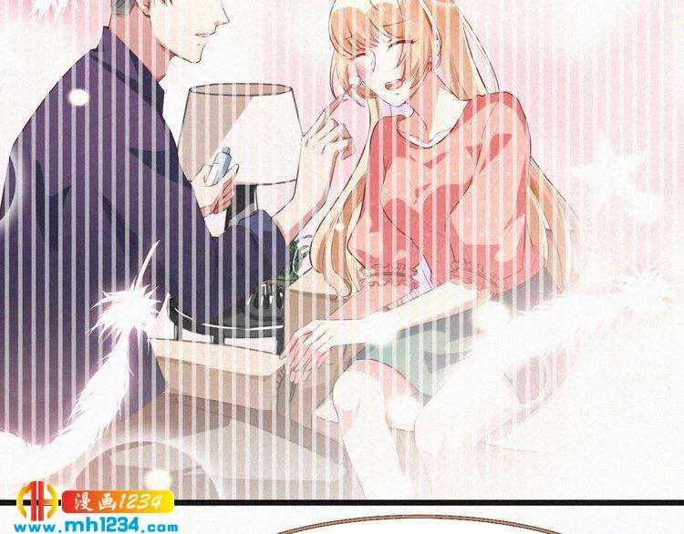 第23话 还是在意他吗？ 第66页