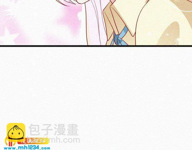 第23话 还是在意他吗？ 第68页