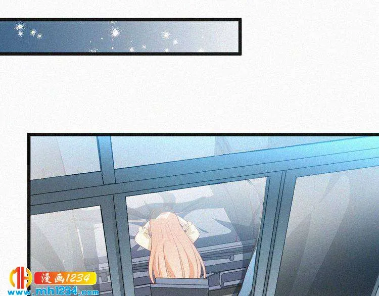 第23话 还是在意他吗？ 第69页