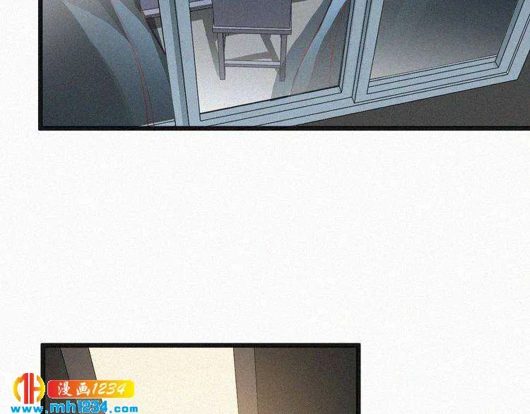 第23话 还是在意他吗？ 第70页