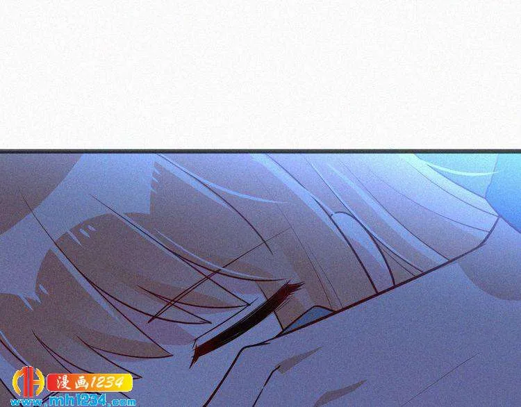 第23话 还是在意他吗？ 第76页