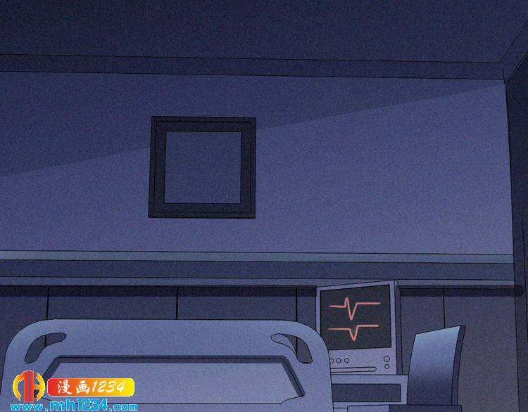第23话 还是在意他吗？ 第82页