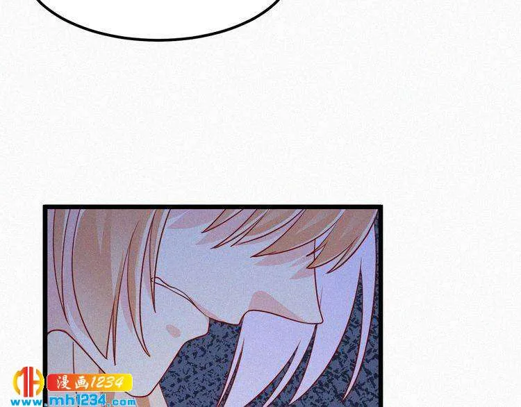 第24话 不想死就说实话！ 第14页