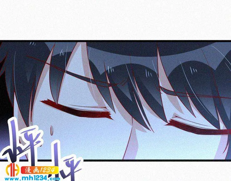 第24话 不想死就说实话！ 第18页