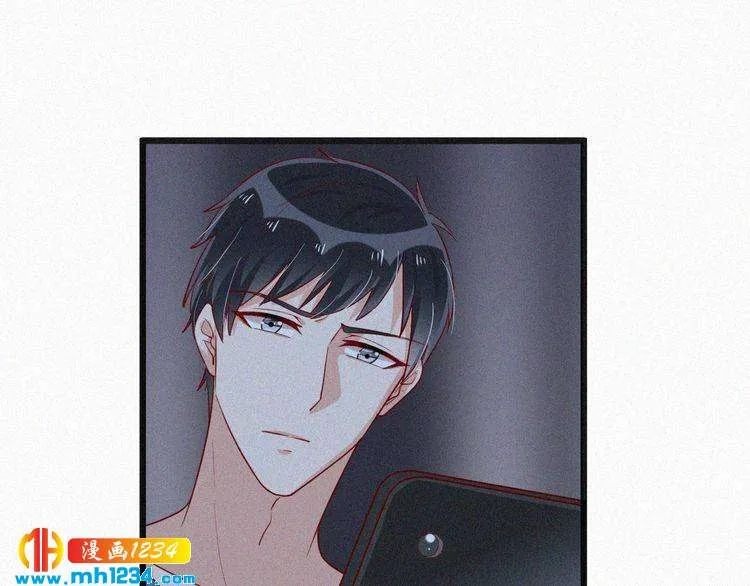 第24话 不想死就说实话！ 第29页