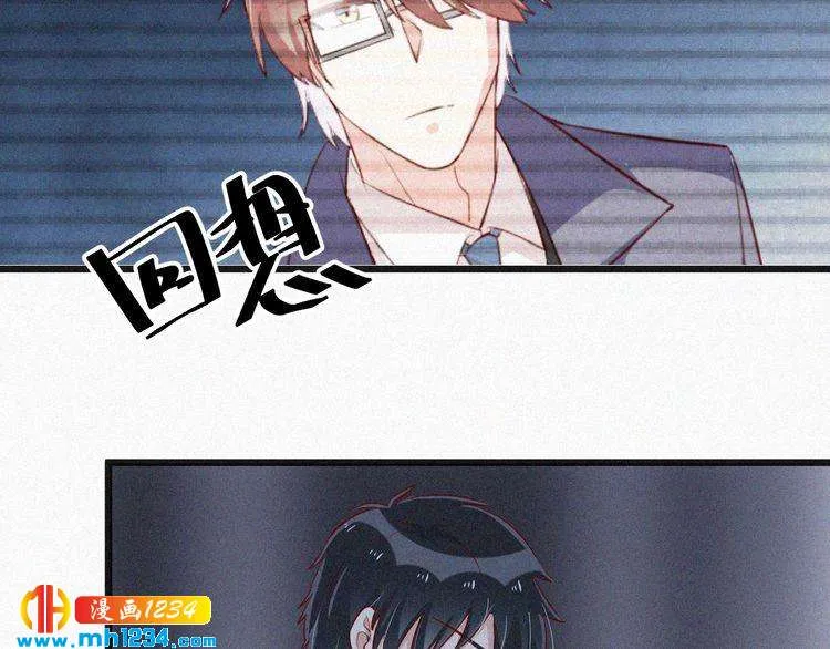 第24话 不想死就说实话！ 第31页