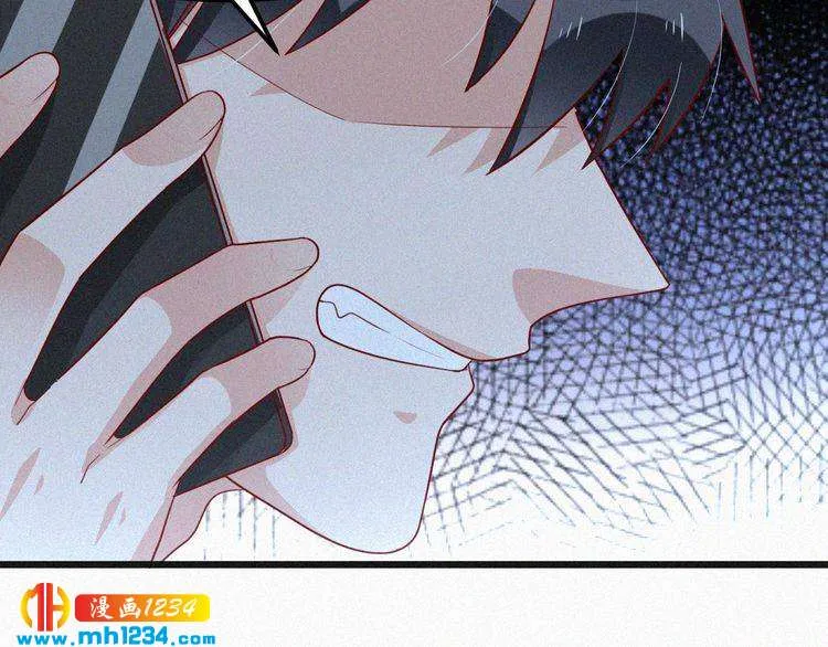 第24话 不想死就说实话！ 第34页