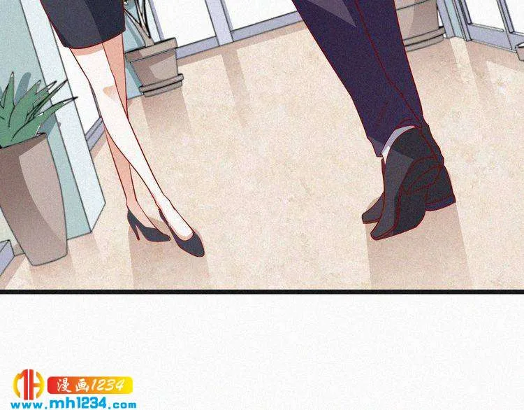 第24话 不想死就说实话！ 第38页