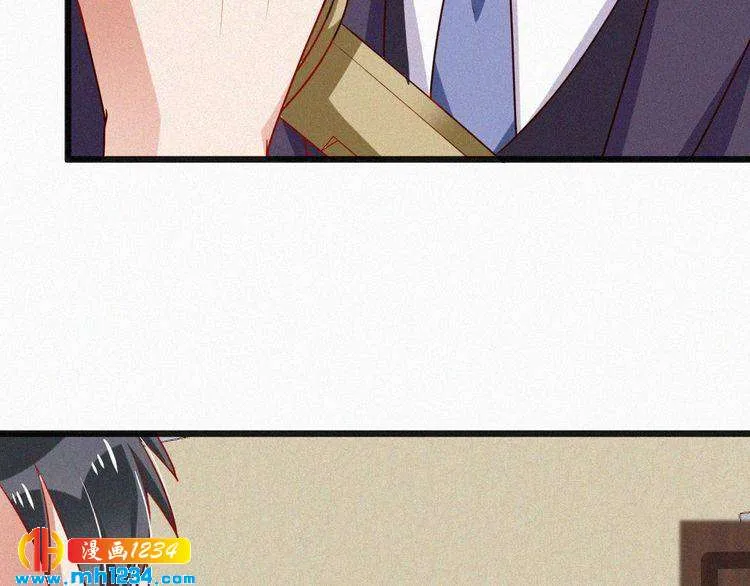 第24话 不想死就说实话！ 第61页