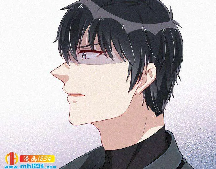 第24话 不想死就说实话！ 第71页