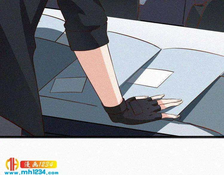 第25话 等我来救你！ 第7页