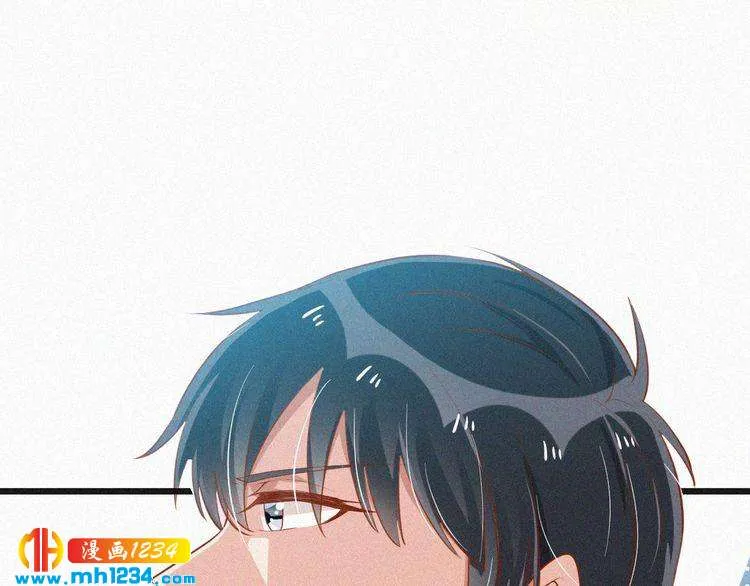 第25话 等我来救你！ 第10页