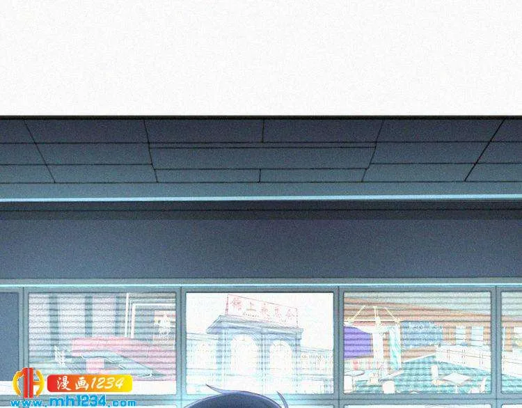 第25话 等我来救你！ 第17页