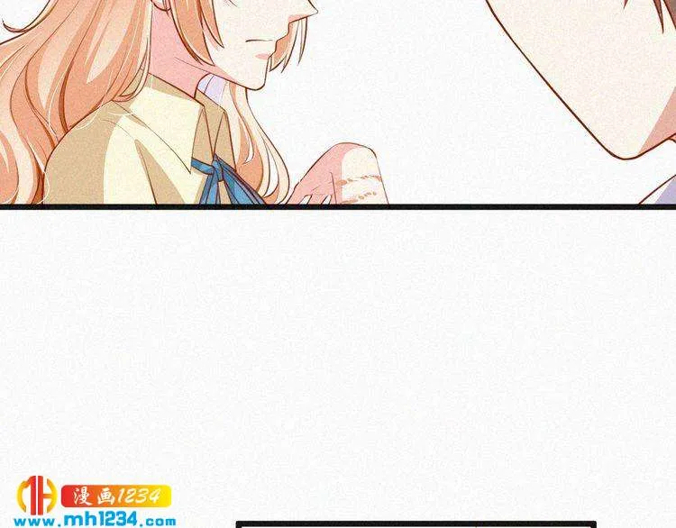 第25话 等我来救你！ 第70页