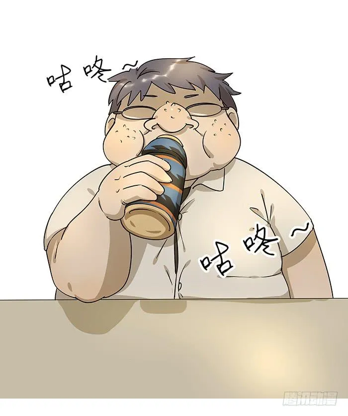 2.开玩笑 第1页